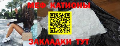 ГАЛЛЮЦИНОГЕННЫЕ ГРИБЫ Усть-Джегута