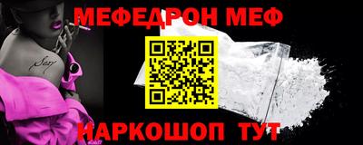 кокаин перу Уссурийск