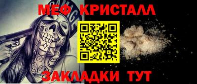 гашишное масло Усть-Илимск