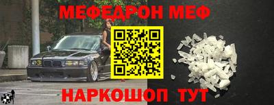 ГАЛЛЮЦИНОГЕННЫЕ ГРИБЫ Усть-Джегута