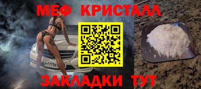 гашишное масло Усть-Илимск
