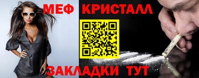 ГАЛЛЮЦИНОГЕННЫЕ ГРИБЫ Усть-Джегута