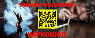 гашишное масло Усть-Илимск
