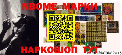 амфетамин Чебоксары