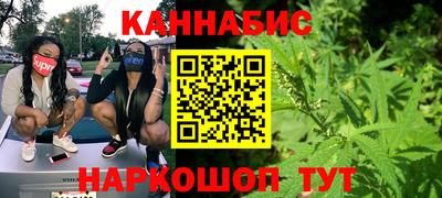 кокаин перу Уссурийск