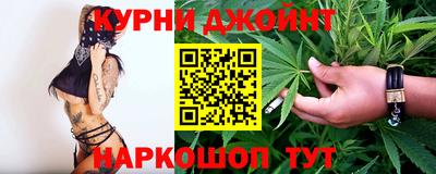 ГАЛЛЮЦИНОГЕННЫЕ ГРИБЫ Усть-Джегута