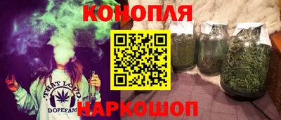 ГАЛЛЮЦИНОГЕННЫЕ ГРИБЫ Усть-Джегута