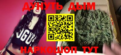 ГАЛЛЮЦИНОГЕННЫЕ ГРИБЫ Усть-Джегута