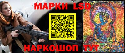 гашишное масло Усть-Илимск