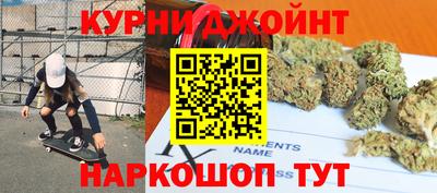 кокаин перу Уссурийск