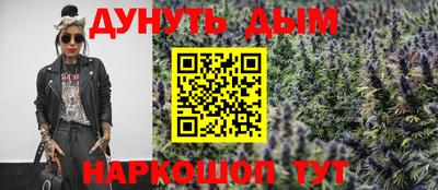 кокаин перу Уссурийск