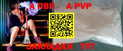 гашишное масло Усть-Илимск