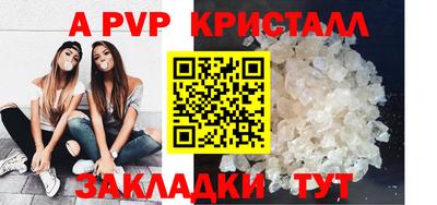 гашишное масло Усть-Илимск