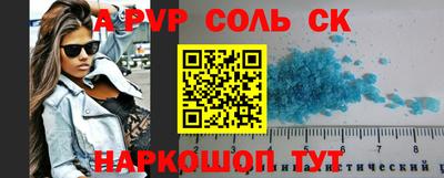 ГАЛЛЮЦИНОГЕННЫЕ ГРИБЫ Усть-Джегута