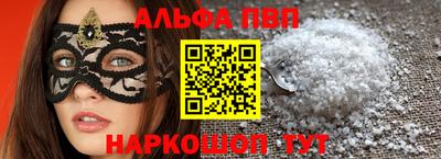 ГАЛЛЮЦИНОГЕННЫЕ ГРИБЫ Усть-Джегута