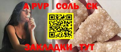 гашишное масло Усть-Илимск