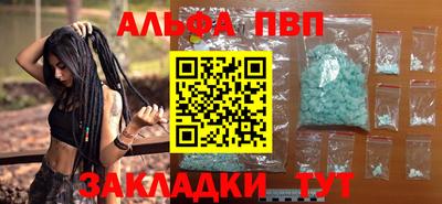ГАЛЛЮЦИНОГЕННЫЕ ГРИБЫ Усть-Джегута