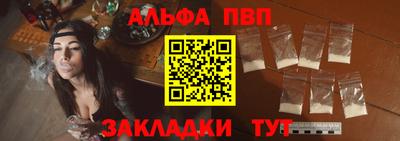 амфетамин Чебоксары