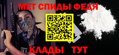 ГАЛЛЮЦИНОГЕННЫЕ ГРИБЫ Усть-Джегута