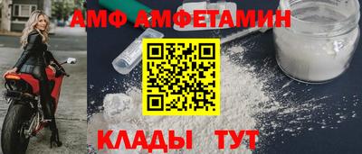 кокаин перу Уссурийск