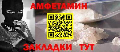 МДПВ Чапаевск