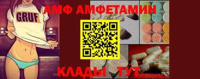 ГАЛЛЮЦИНОГЕННЫЕ ГРИБЫ Усть-Джегута