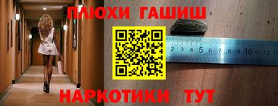 МДПВ Чапаевск