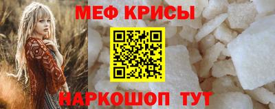 кокаин перу Уссурийск
