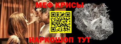 кокаин перу Уссурийск