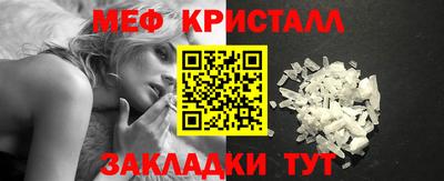 кокаин перу Уссурийск